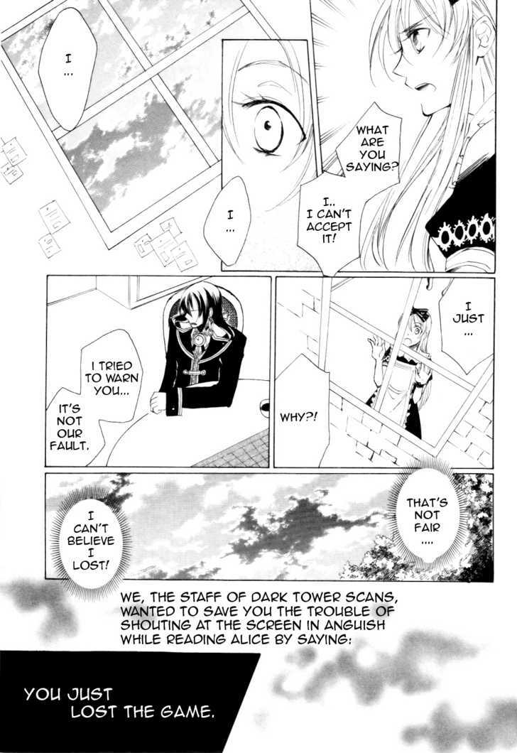 Heart no Kuni no Alice - chapter 1 - #1