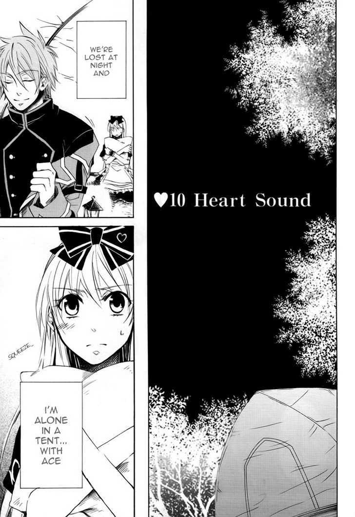 Heart no Kuni no Alice - chapter 10 - #2
