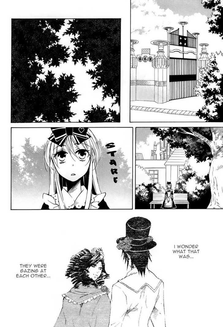 Heart no Kuni no Alice - chapter 11 - #5