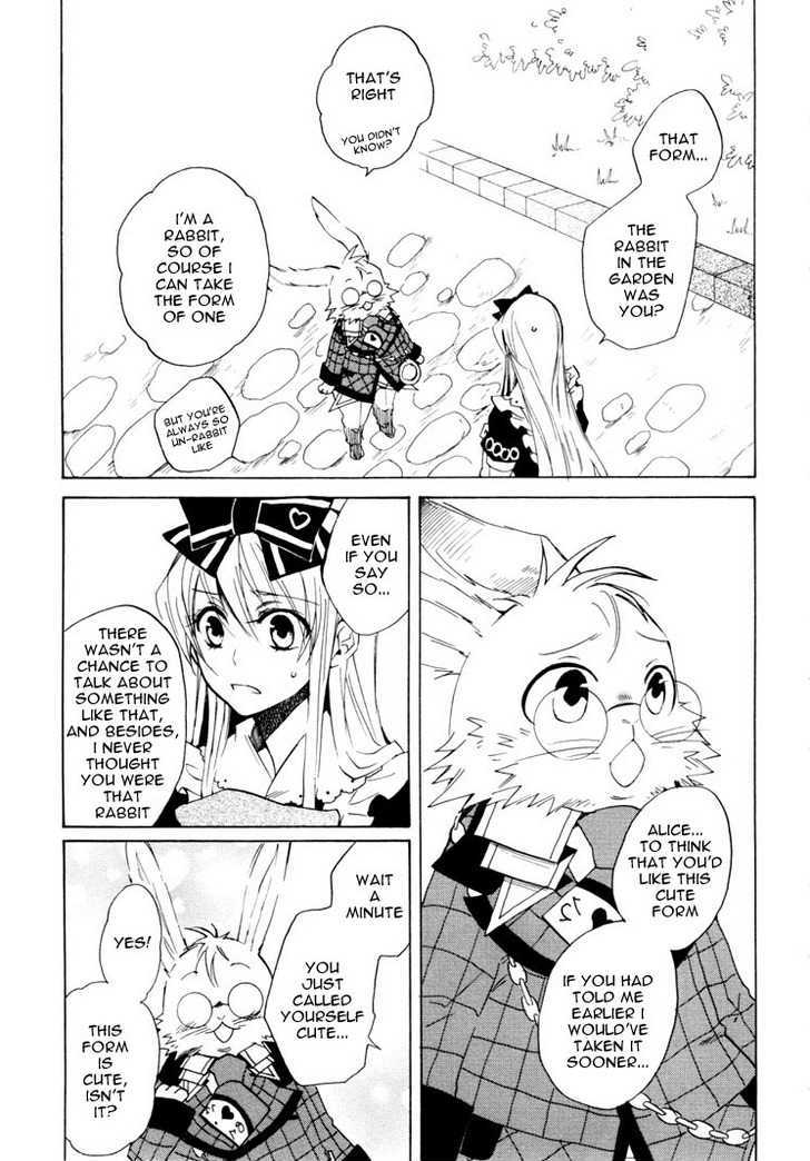 Heart no Kuni no Alice - chapter 13 - #5