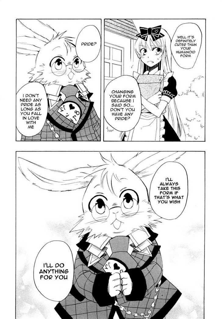 Heart no Kuni no Alice - chapter 13 - #6