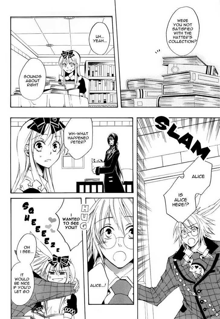 Heart no Kuni no Alice - chapter 15 - #5