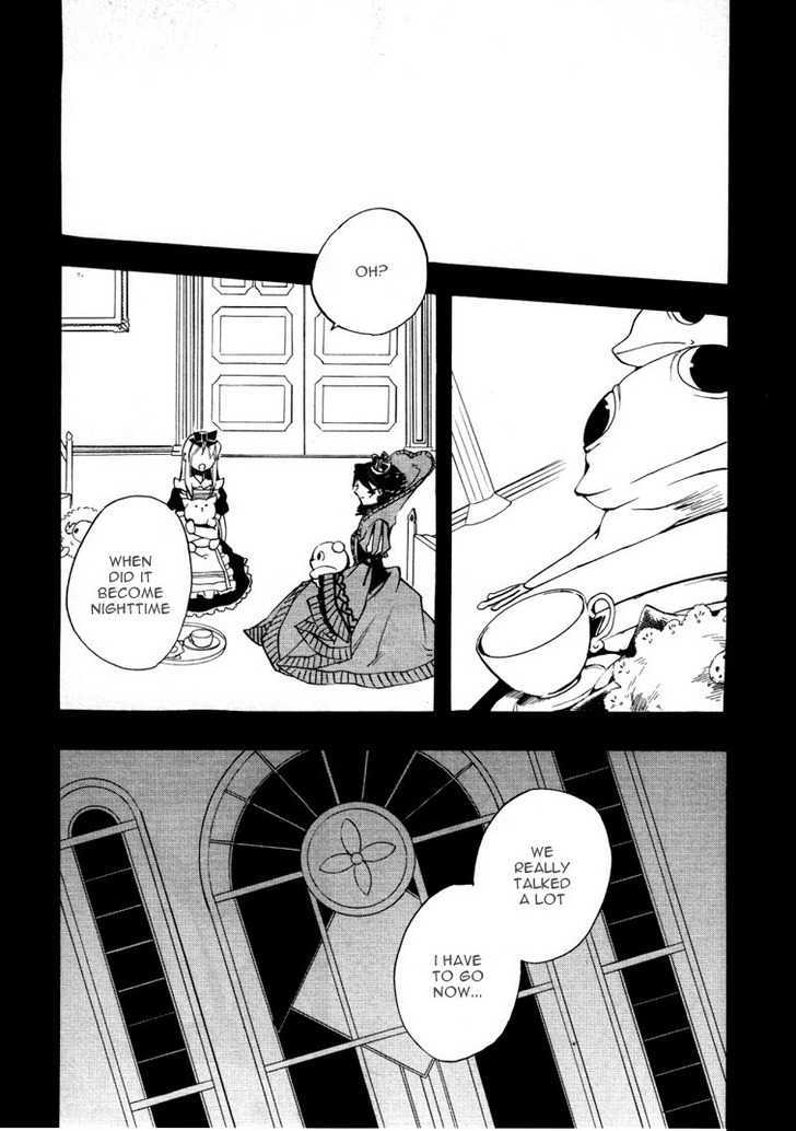 Heart no Kuni no Alice - chapter 16 - #4