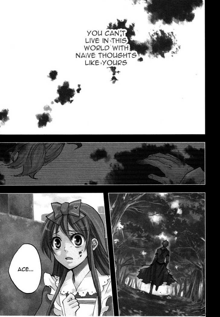 Heart no Kuni no Alice - chapter 17 - #2