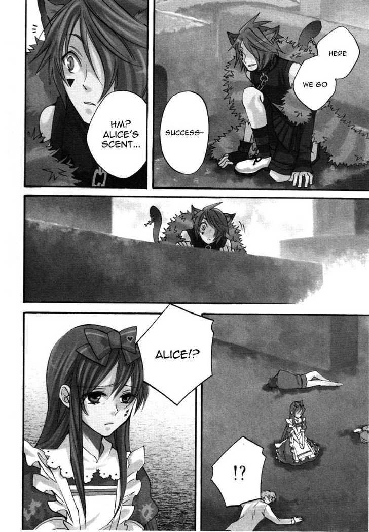 Heart no Kuni no Alice - chapter 17 - #4