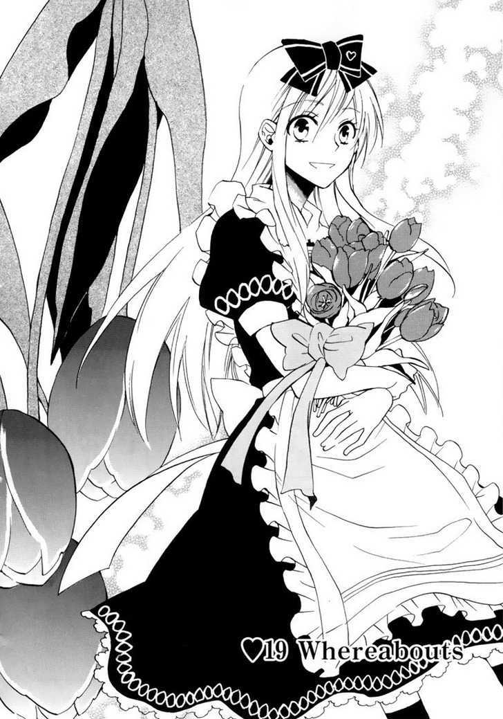 Heart no Kuni no Alice - chapter 19 - #3