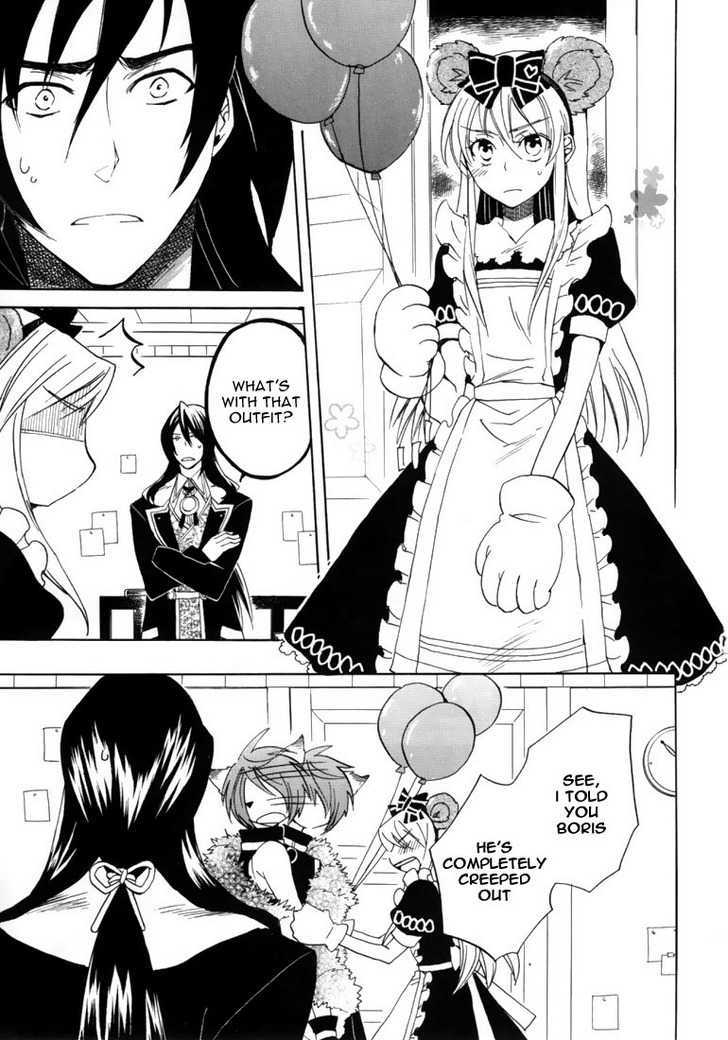 Heart no Kuni no Alice - chapter 19 - #4