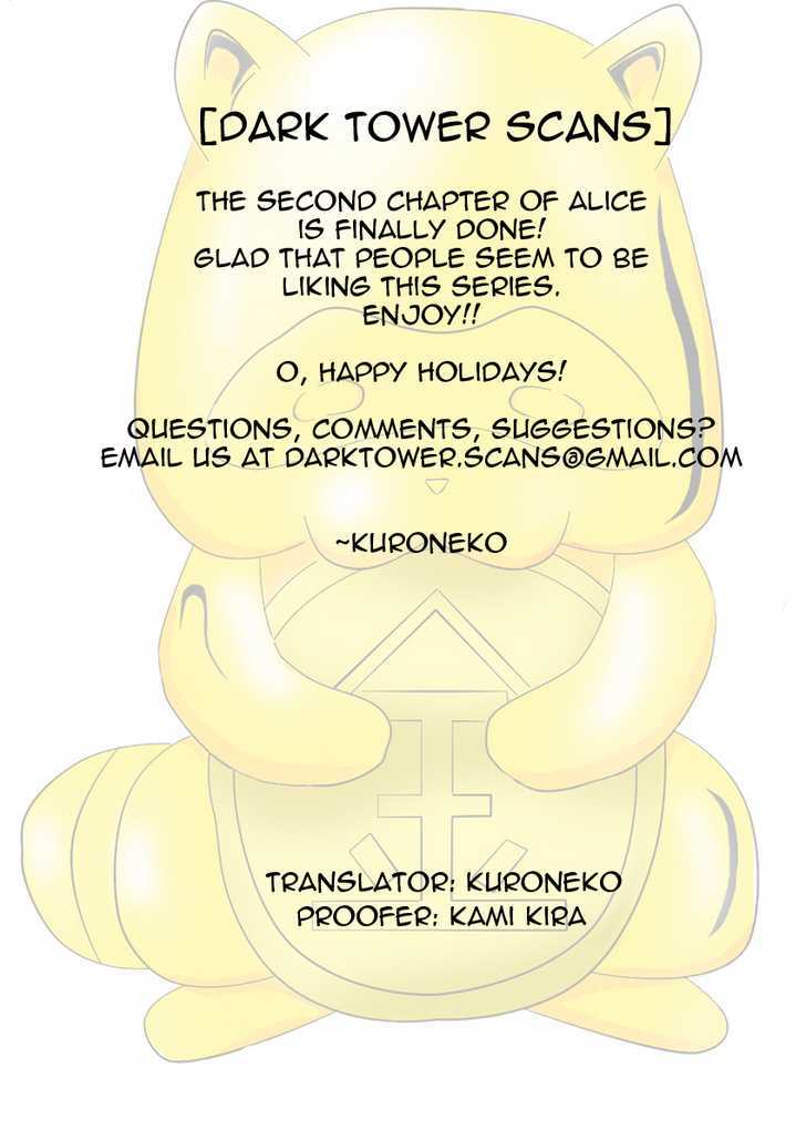 Heart no Kuni no Alice - chapter 2 - #3