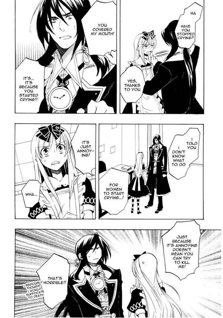 Heart no Kuni no Alice - chapter 20 - #5