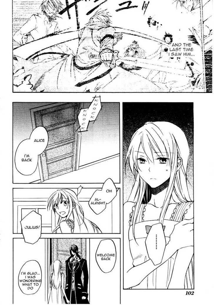 Heart no Kuni no Alice - chapter 22 - #5
