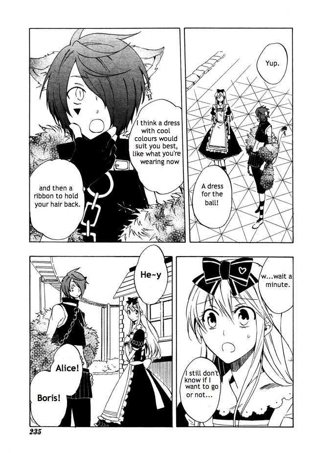 Heart no Kuni no Alice - chapter 25 - #3