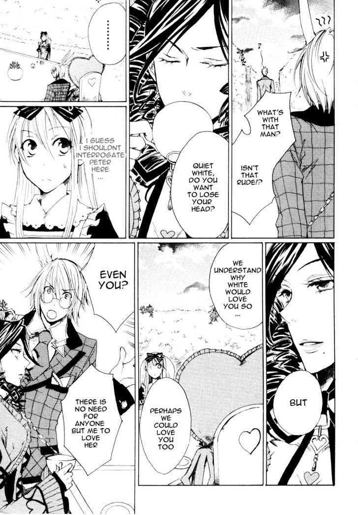 Heart no Kuni no Alice - chapter 3 - #6