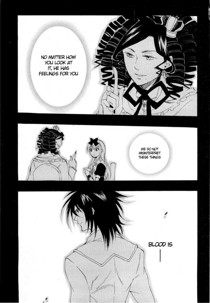 Heart no Kuni no Alice - chapter 31 - #3