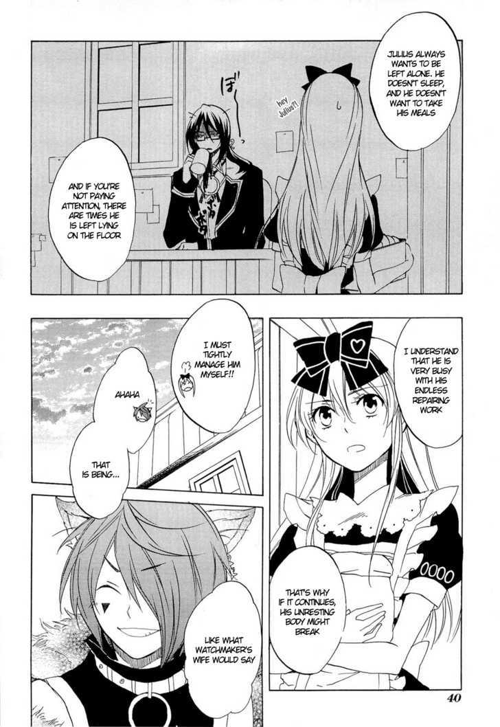 Heart no Kuni no Alice - chapter 32 - #3