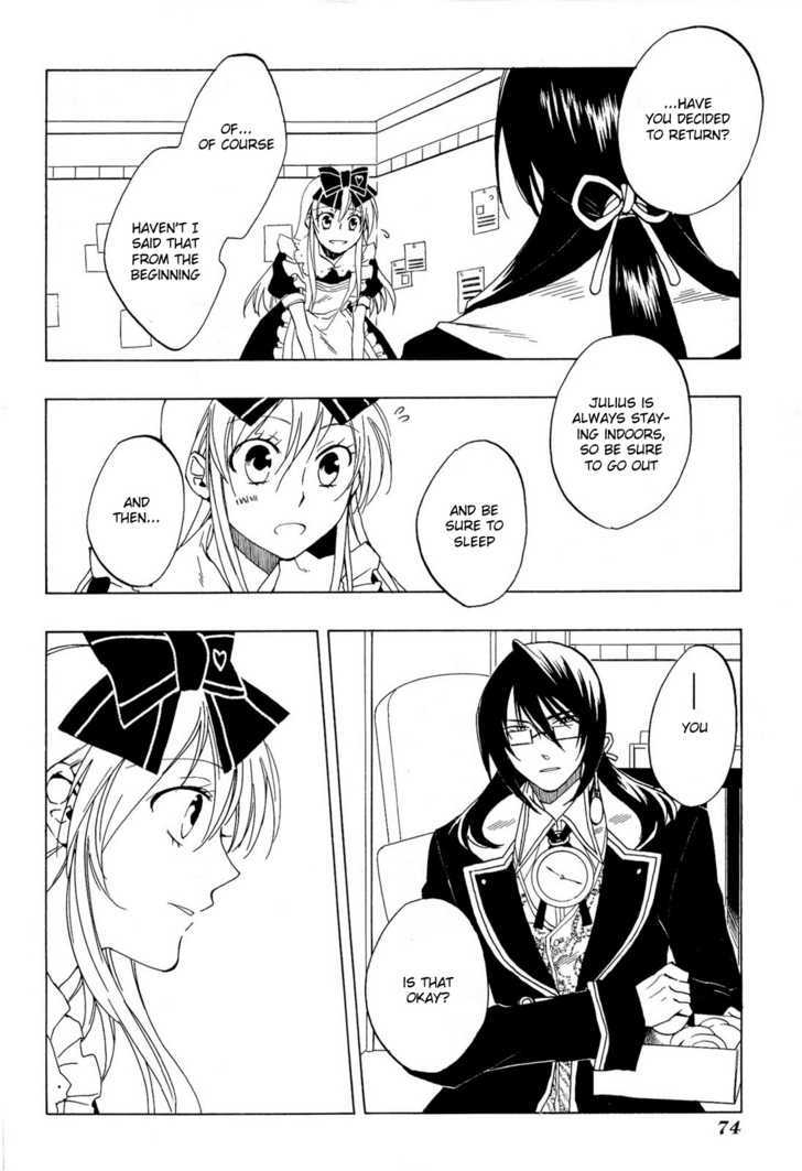 Heart no Kuni no Alice - chapter 33 - #5