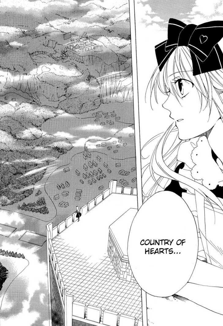 Heart no Kuni no Alice - chapter 34 - #3