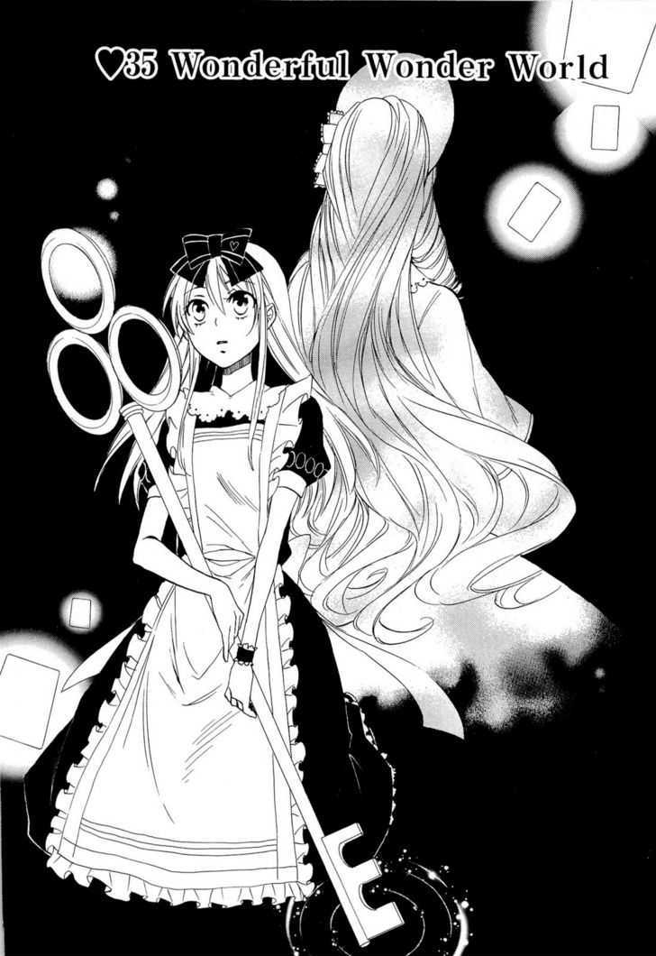 Heart no Kuni no Alice - chapter 35 - #5