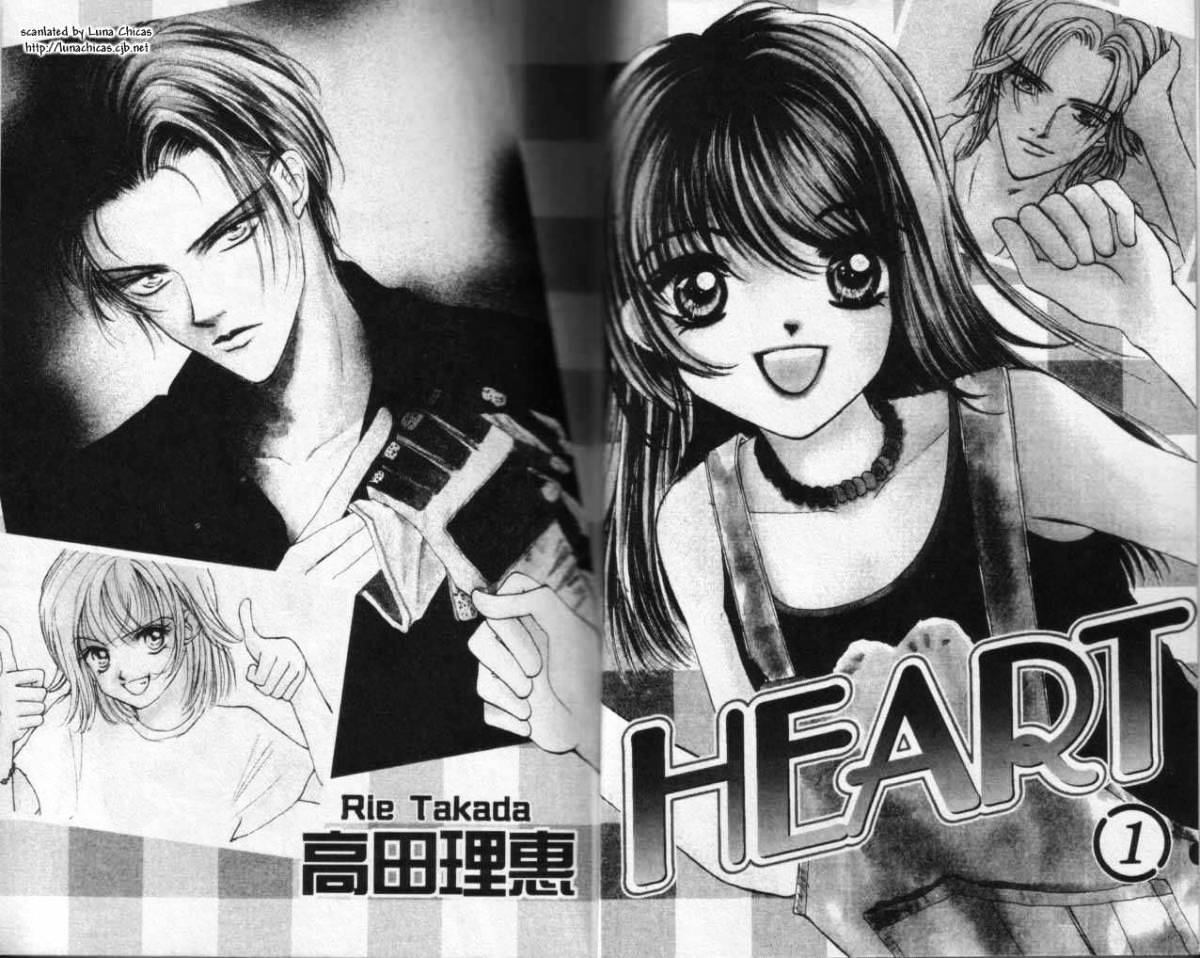 Heart - chapter 1 - #2