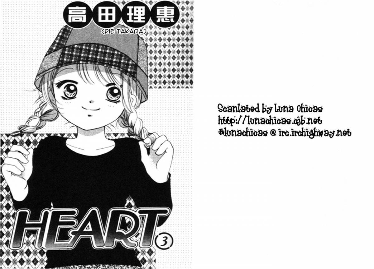 Heart - chapter 13 - #1