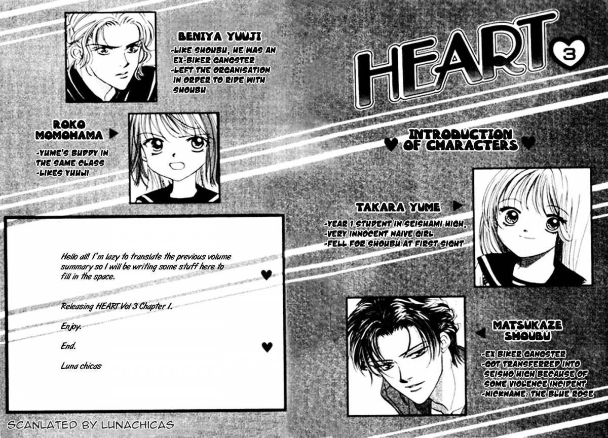 Heart - chapter 13 - #2
