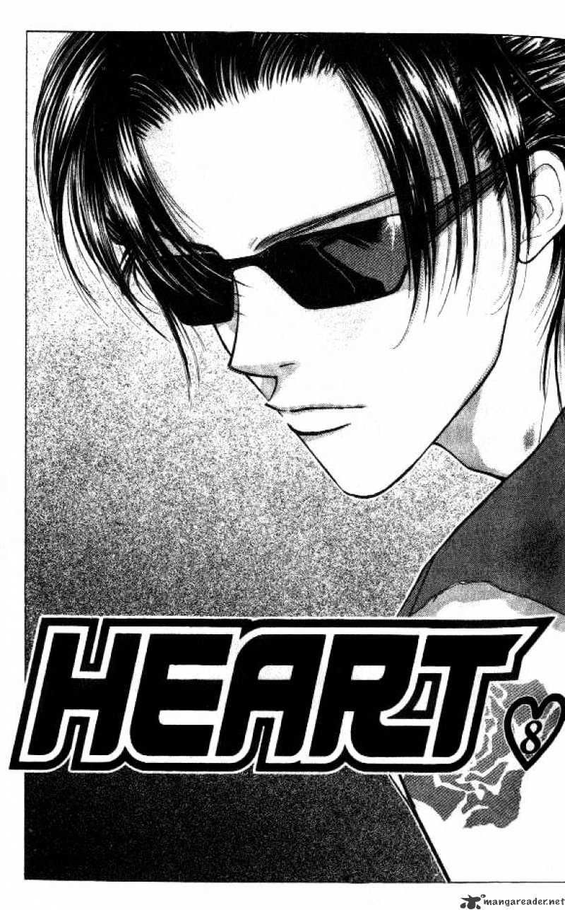 Heart - chapter 43 - #4