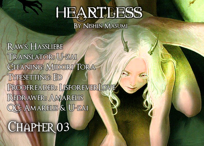 Heartless - chapter 3 - #1