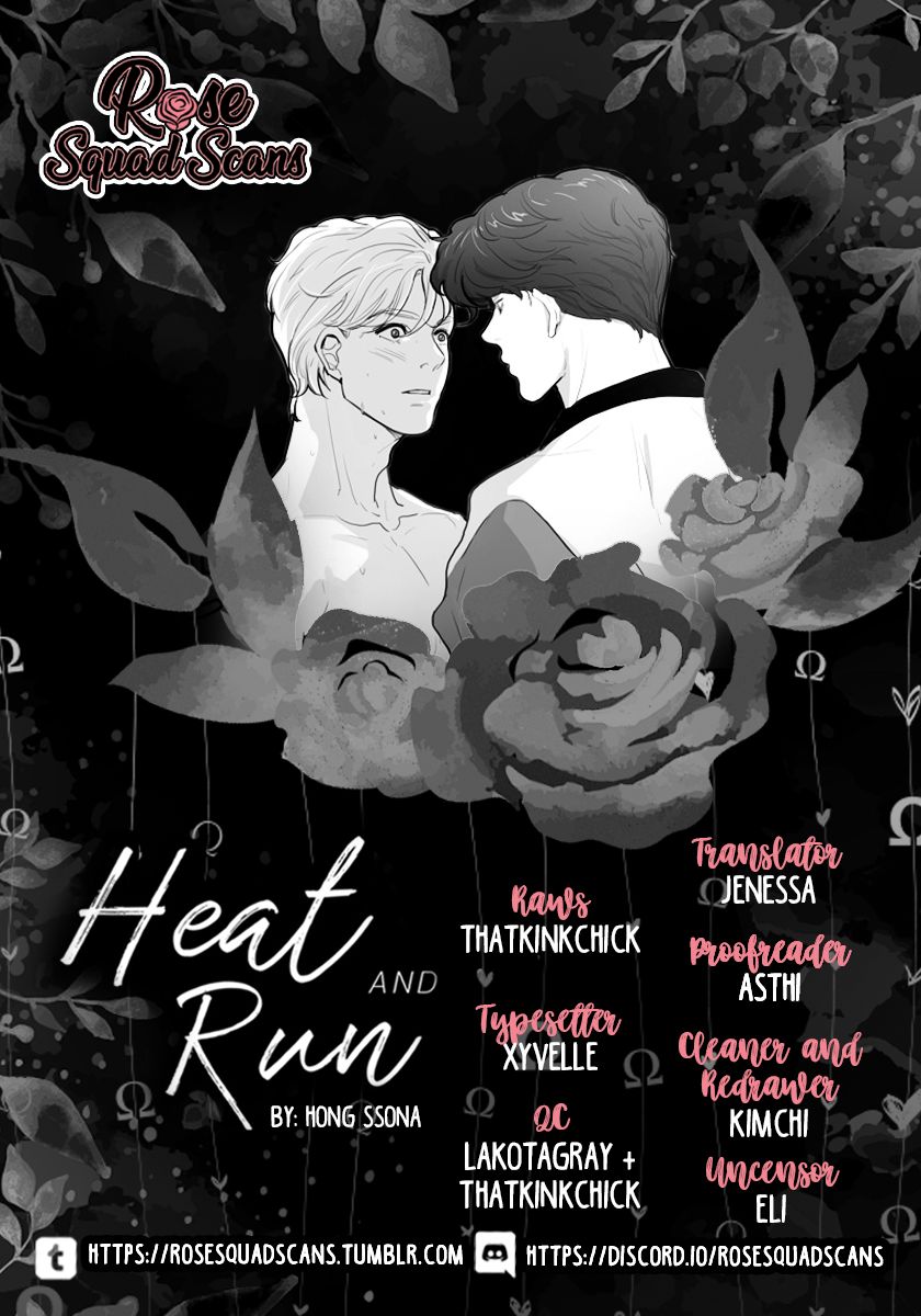 Heat and Run - chapter 16 - #1