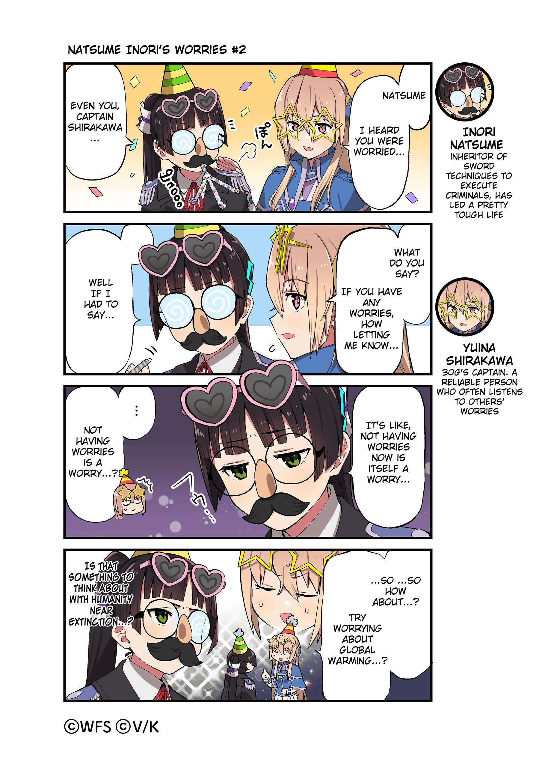 Heaven Burns Red Official 4-Koma - chapter 3 - #2