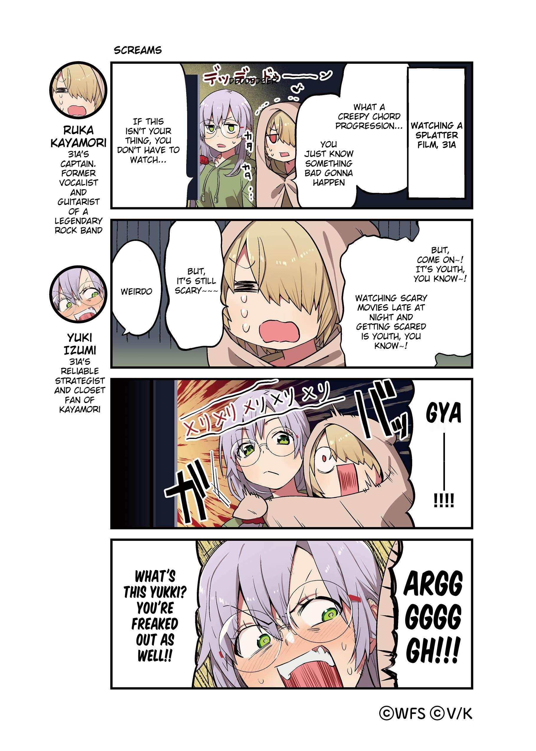 Heaven Burns Red Official 4-Koma - chapter 3 - #3