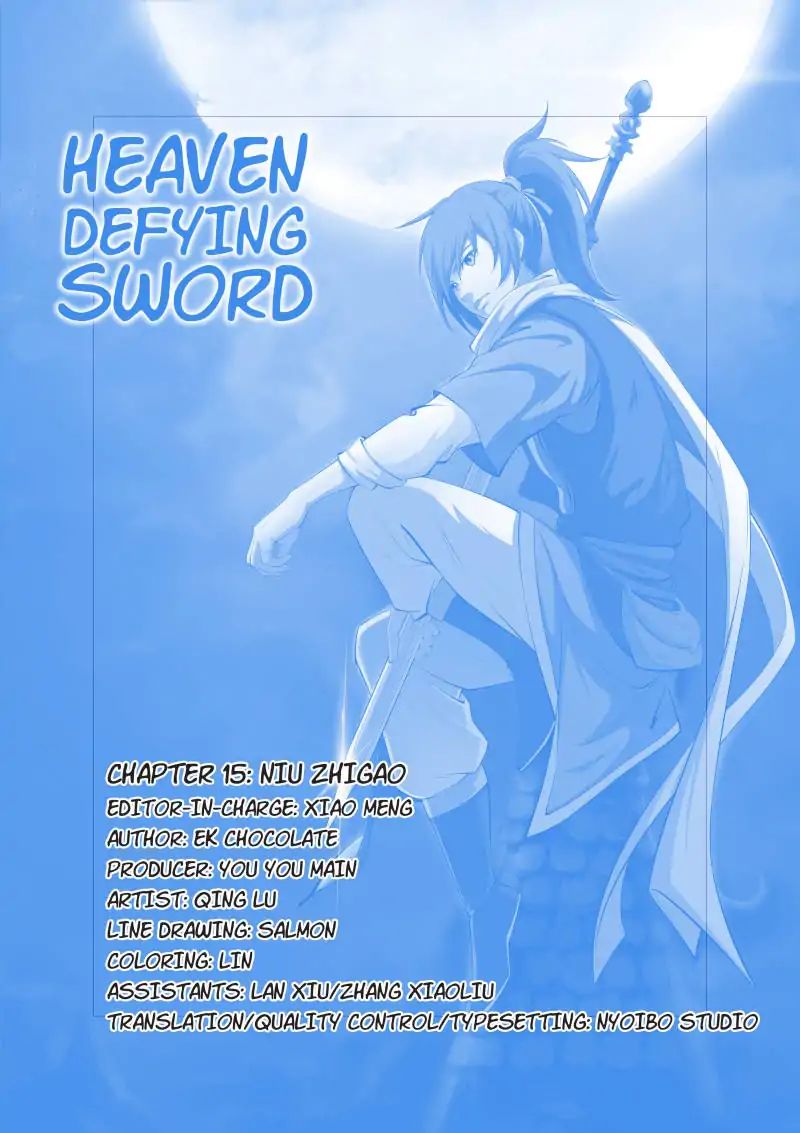 Heaven Defying Sword - chapter 15 - #1