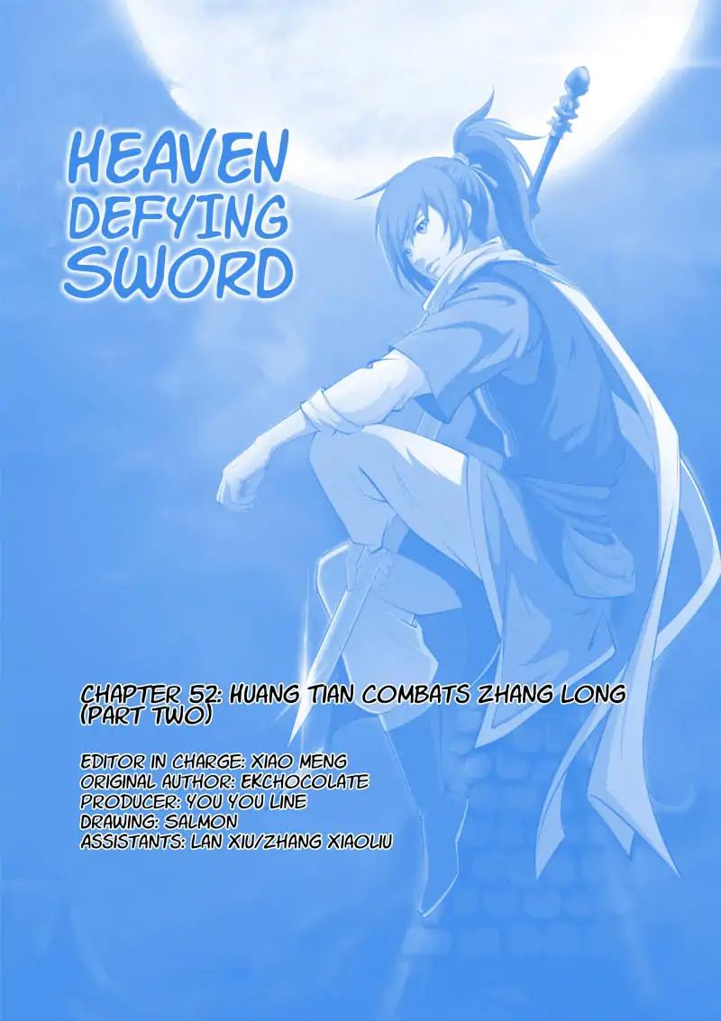 Heaven Defying Sword - chapter 53 - #1