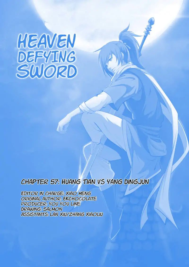 Heaven Defying Sword - chapter 57 - #1