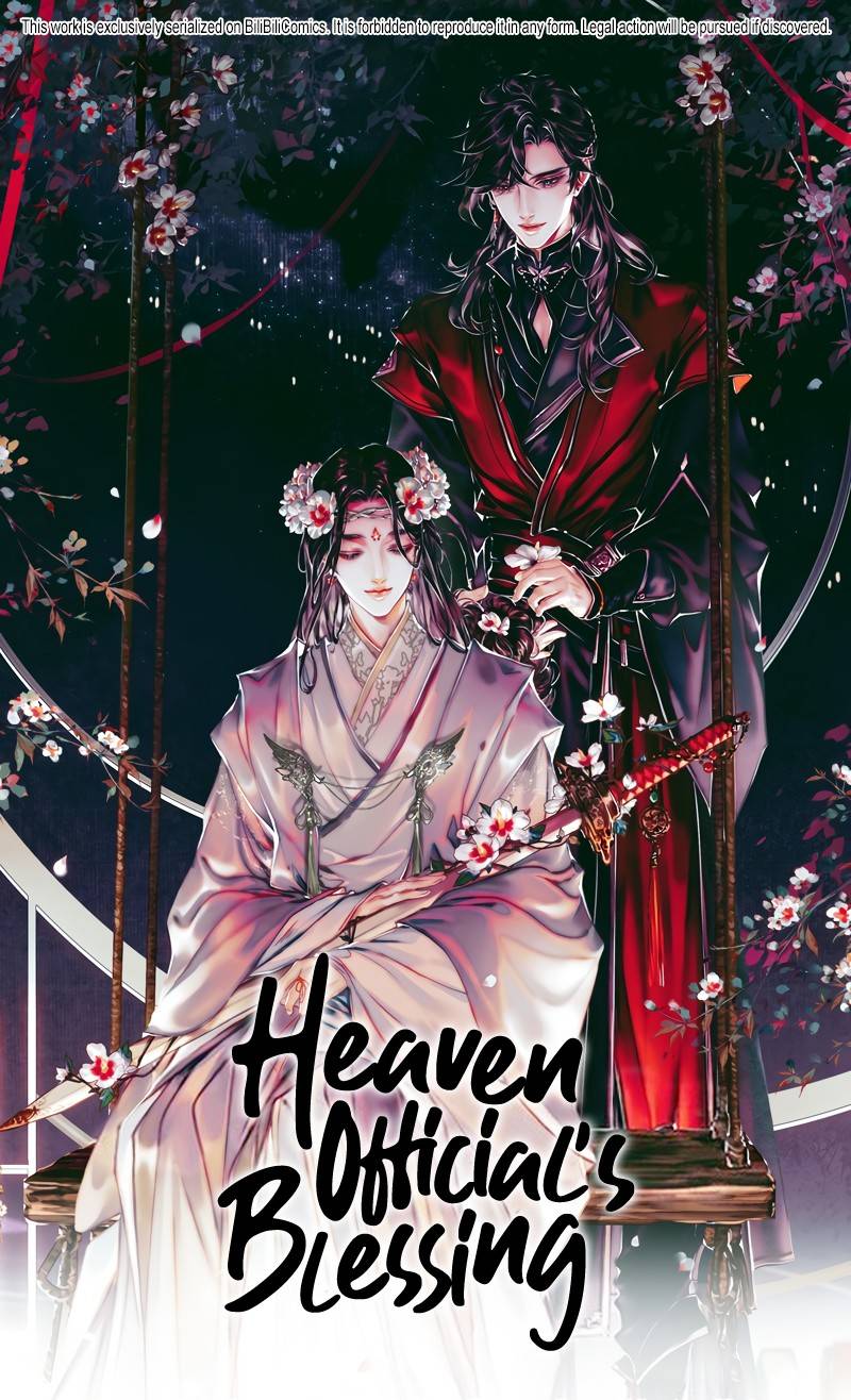 Heaven Official's Blessing - chapter 60 - #1