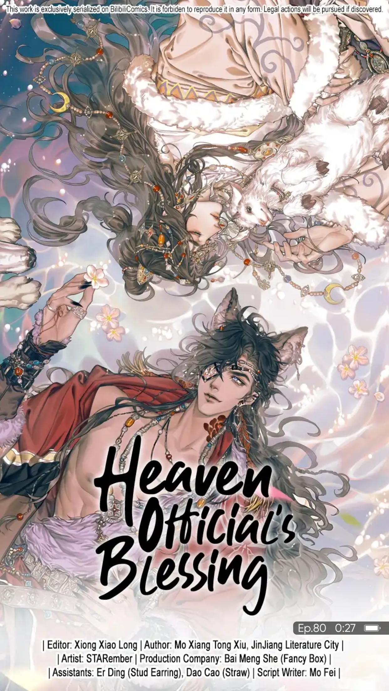Heaven Official's Blessing - chapter 80 - #3