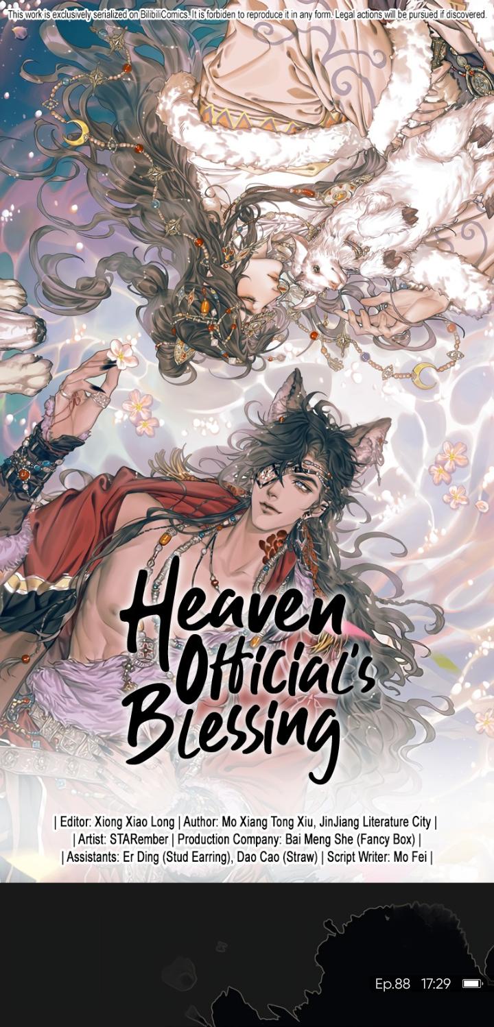 Heaven Official's Blessing - chapter 88 - #4