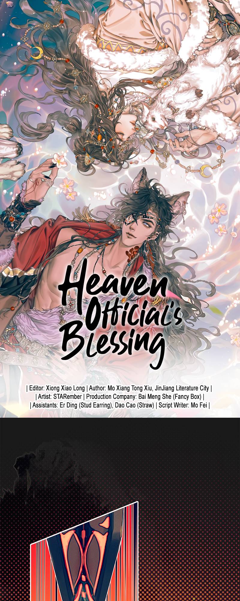Heaven Official's Blessing - chapter 89 - #1