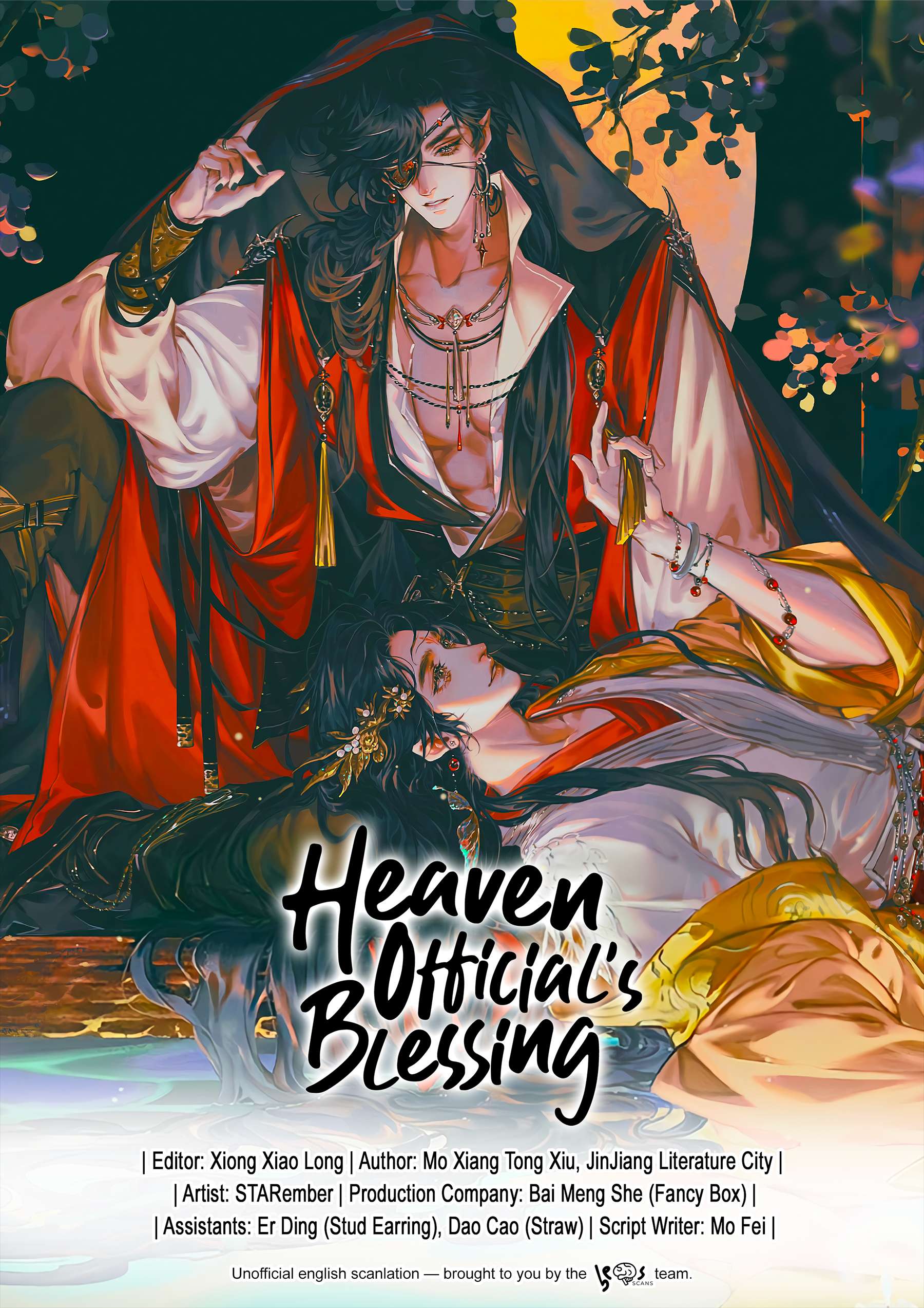 Heaven Official's Blessing - chapter 90 - #1