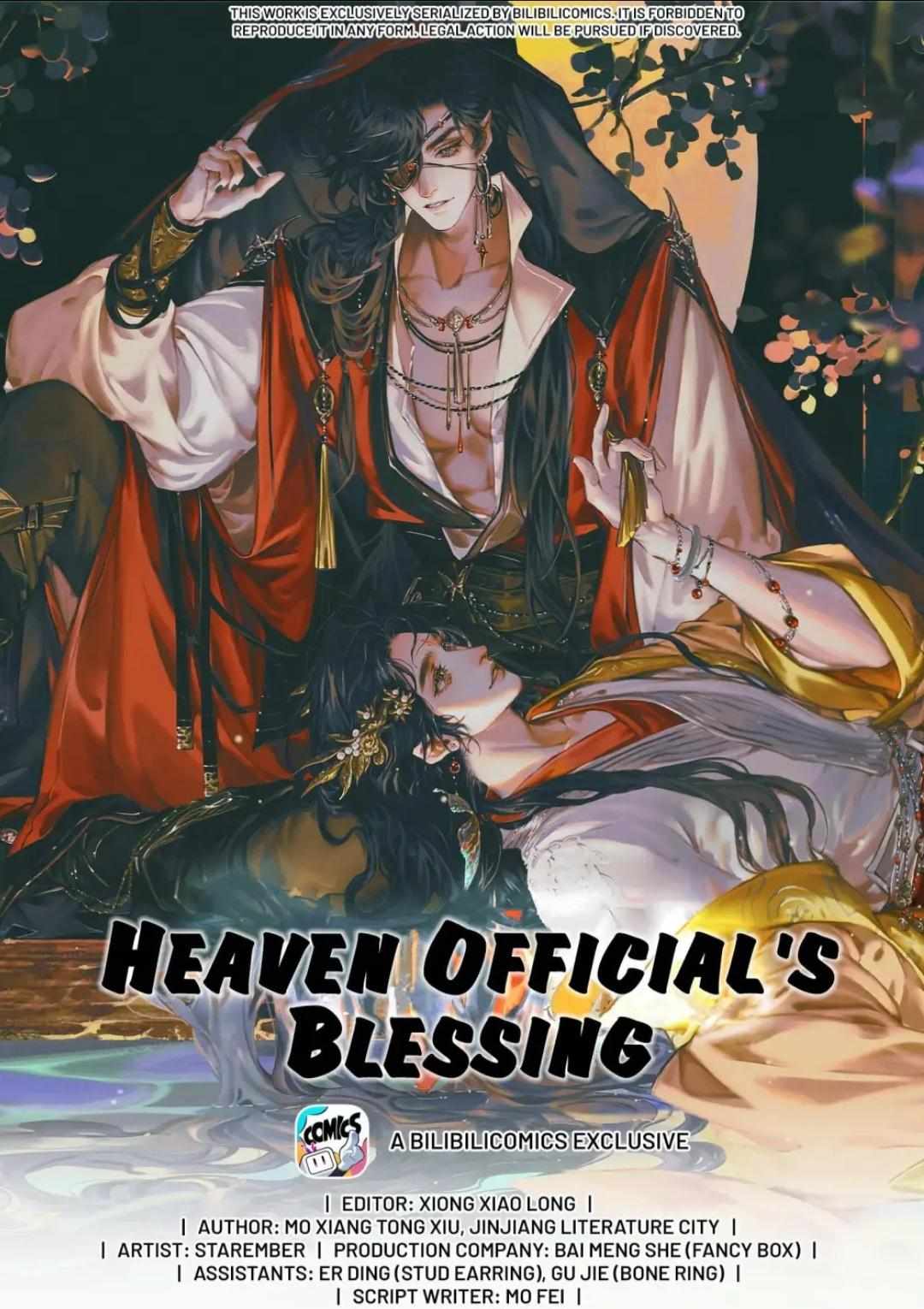 Heaven Official's Blessing - chapter 92 - #3