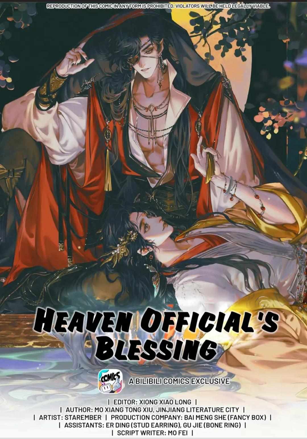 Heaven Official's Blessing - chapter 93 - #3