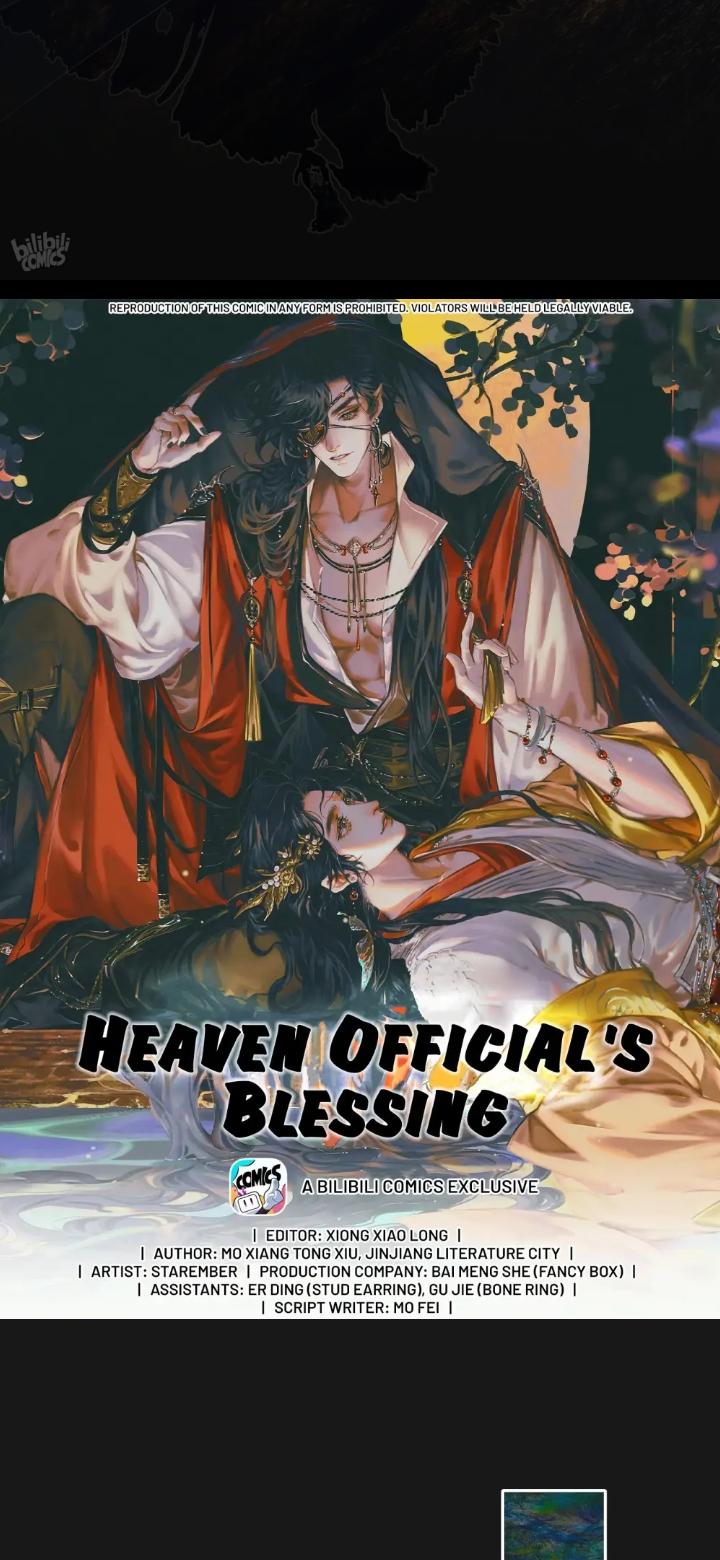 Heaven Official's Blessing - chapter 94 - #3
