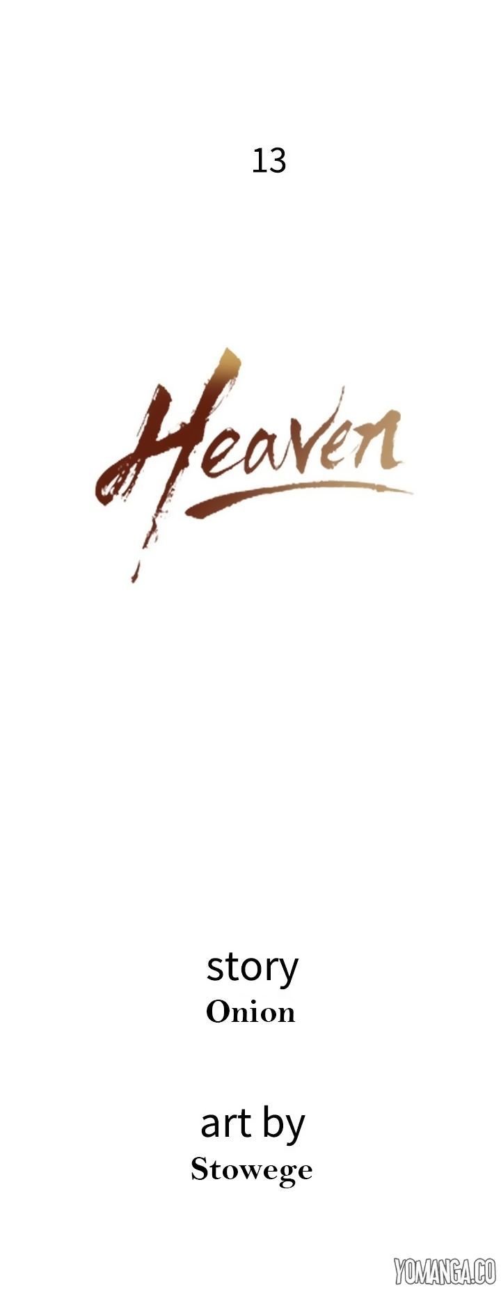 Heaven (Onion) - chapter 13 - #3
