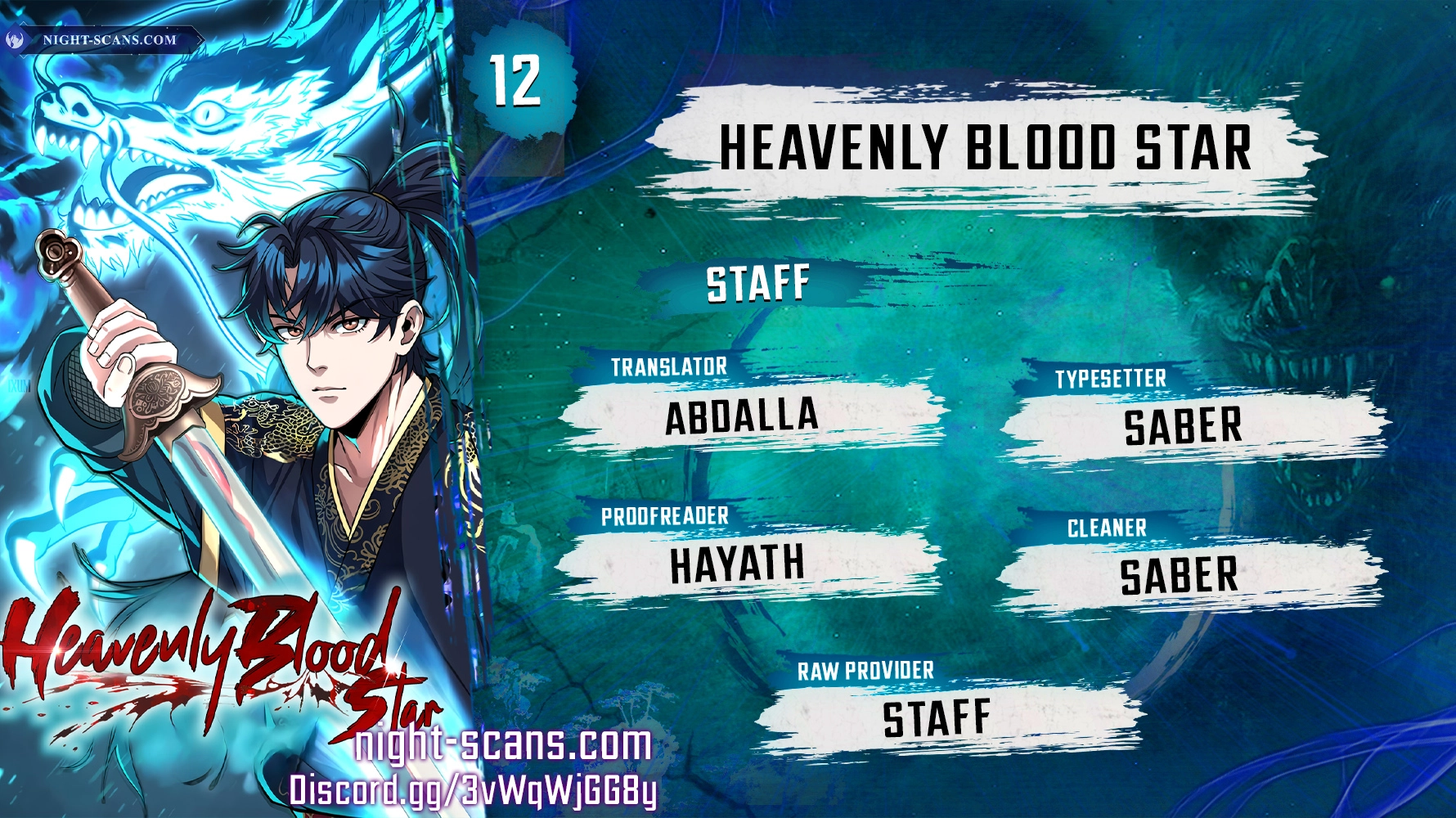 Heavenly Blood Star - chapter 12 - #1