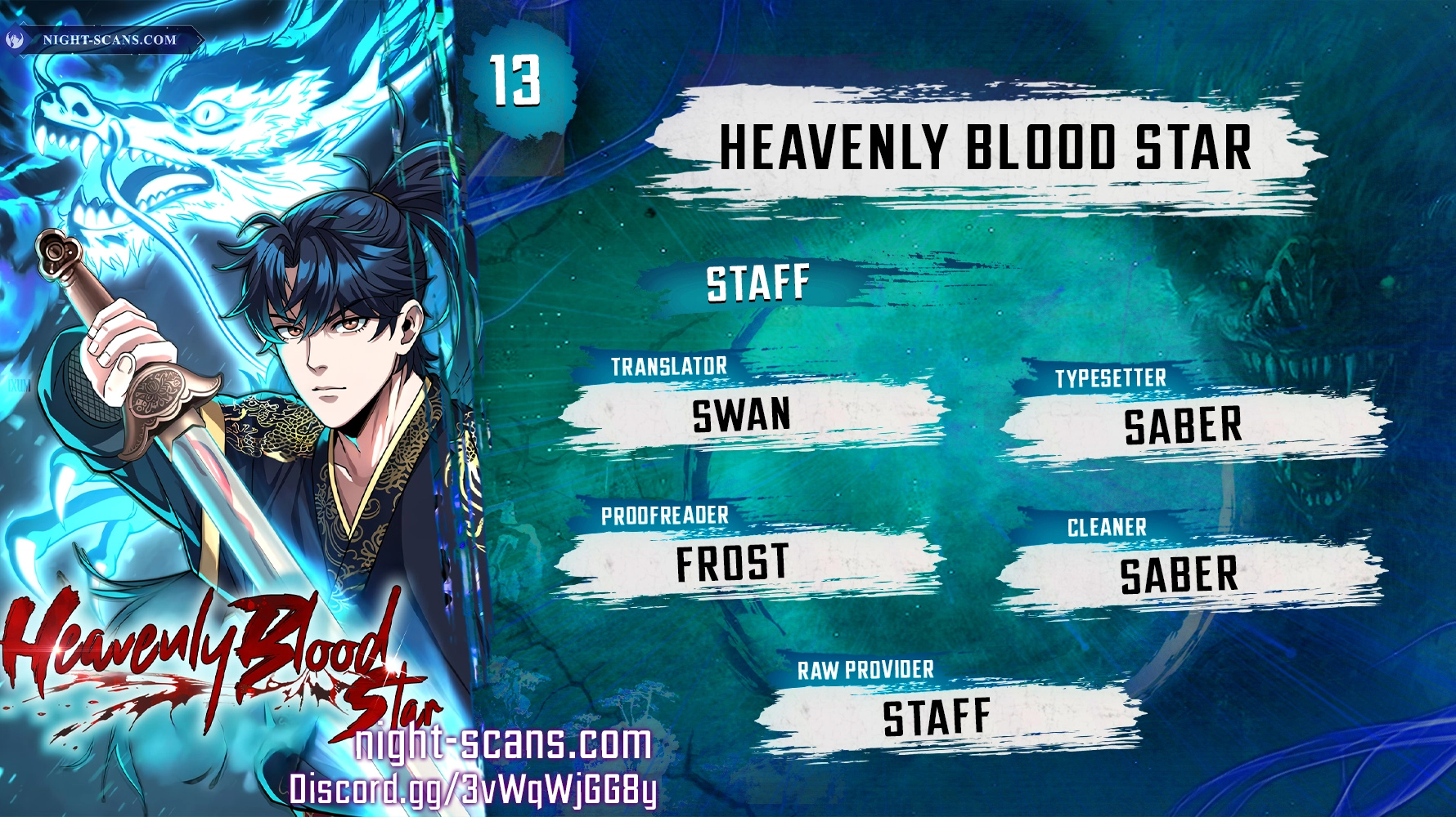 Heavenly Blood Star - chapter 13 - #1