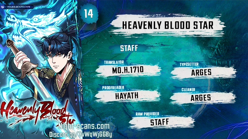 Heavenly Blood Star - chapter 14 - #1
