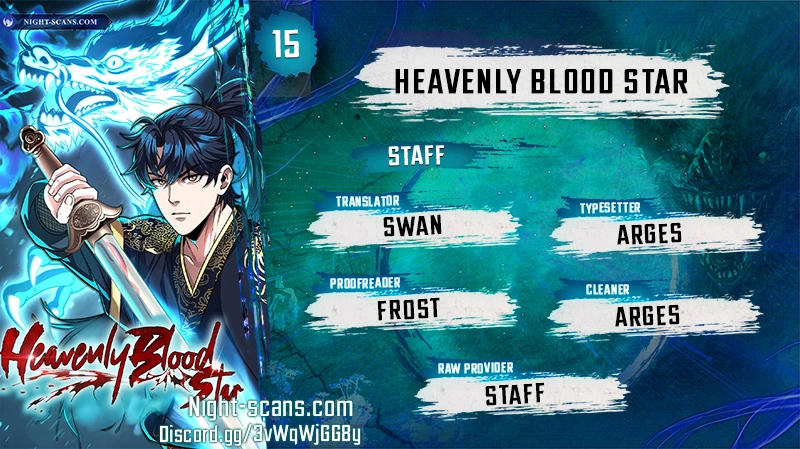 Heavenly Blood Star - chapter 15 - #1