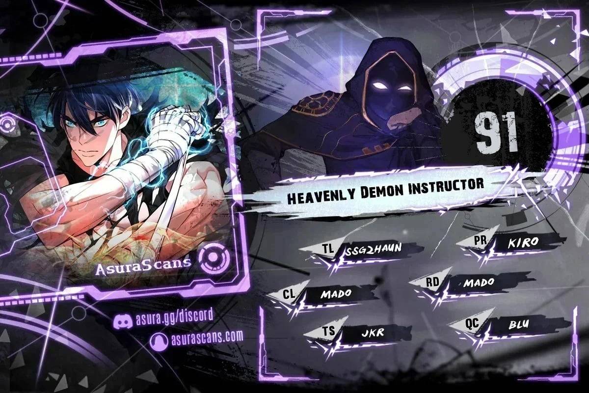 Heavenly Demon Instructor - chapter 91 - #1