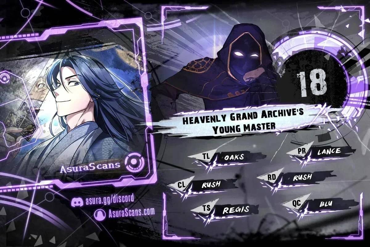 Heavenly Grand Archive’s Young Master - chapter 18 - #1