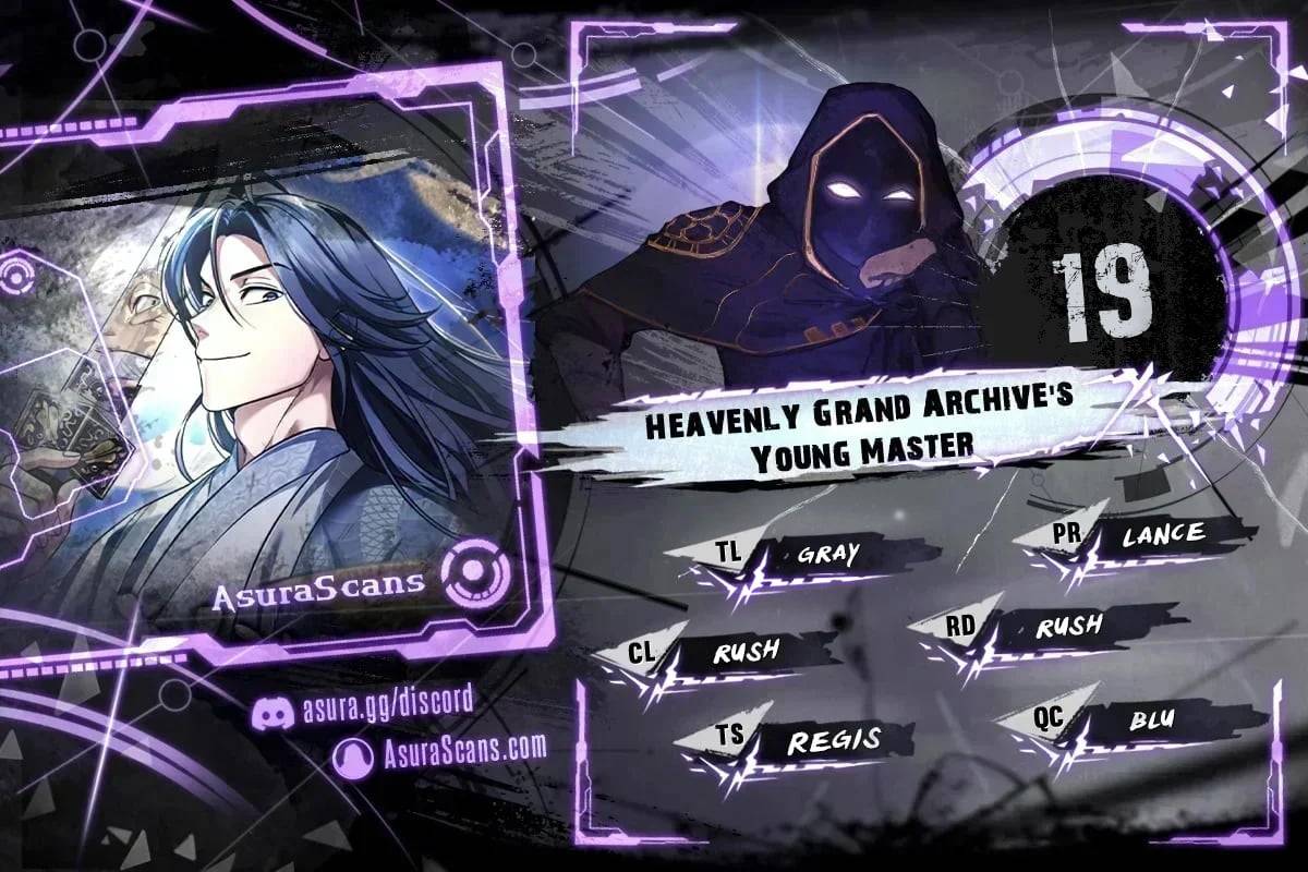 Heavenly Grand Archive’S Young Master - chapter 19 - #1