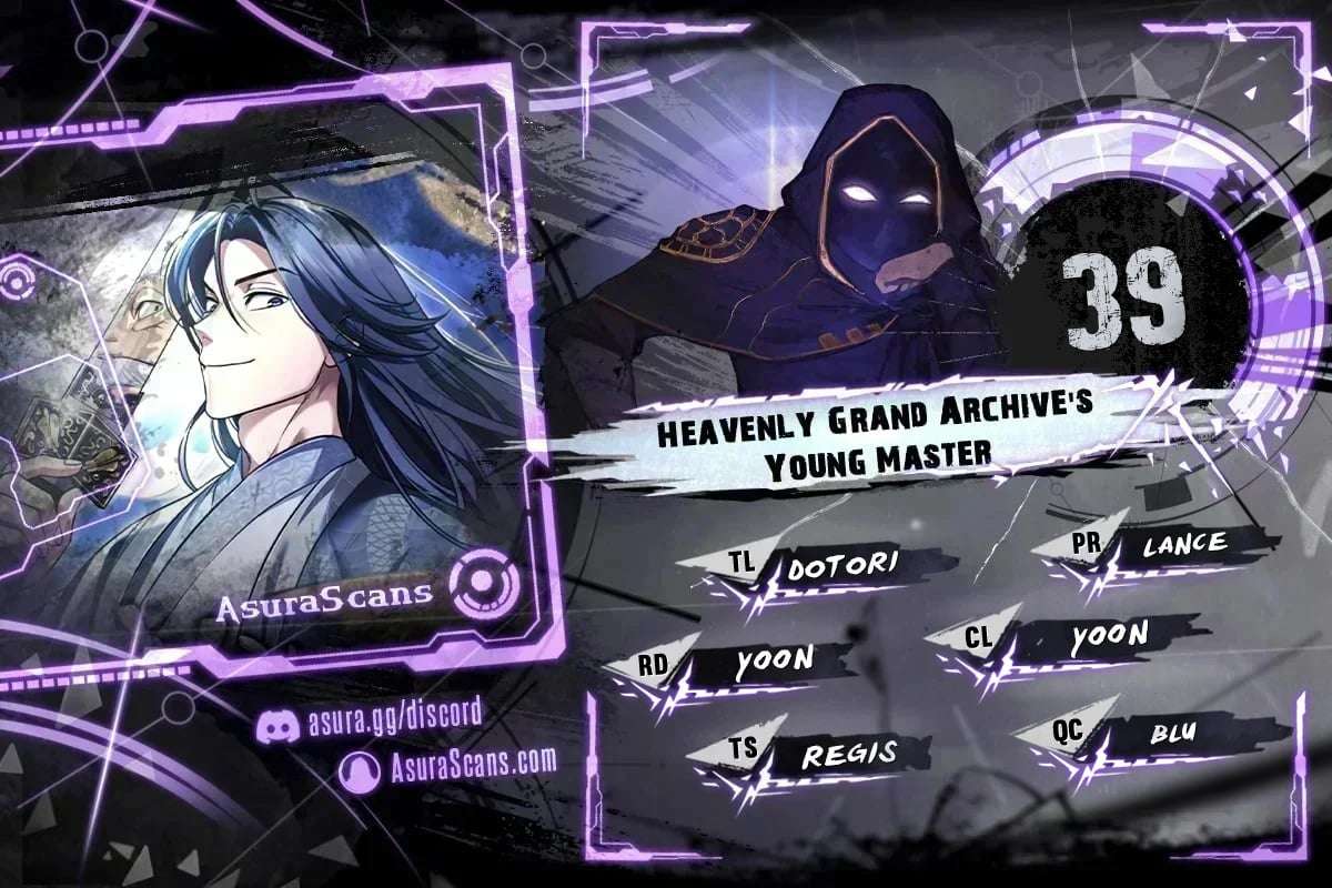 Heavenly Grand Archive’s Young Master - chapter 39 - #1