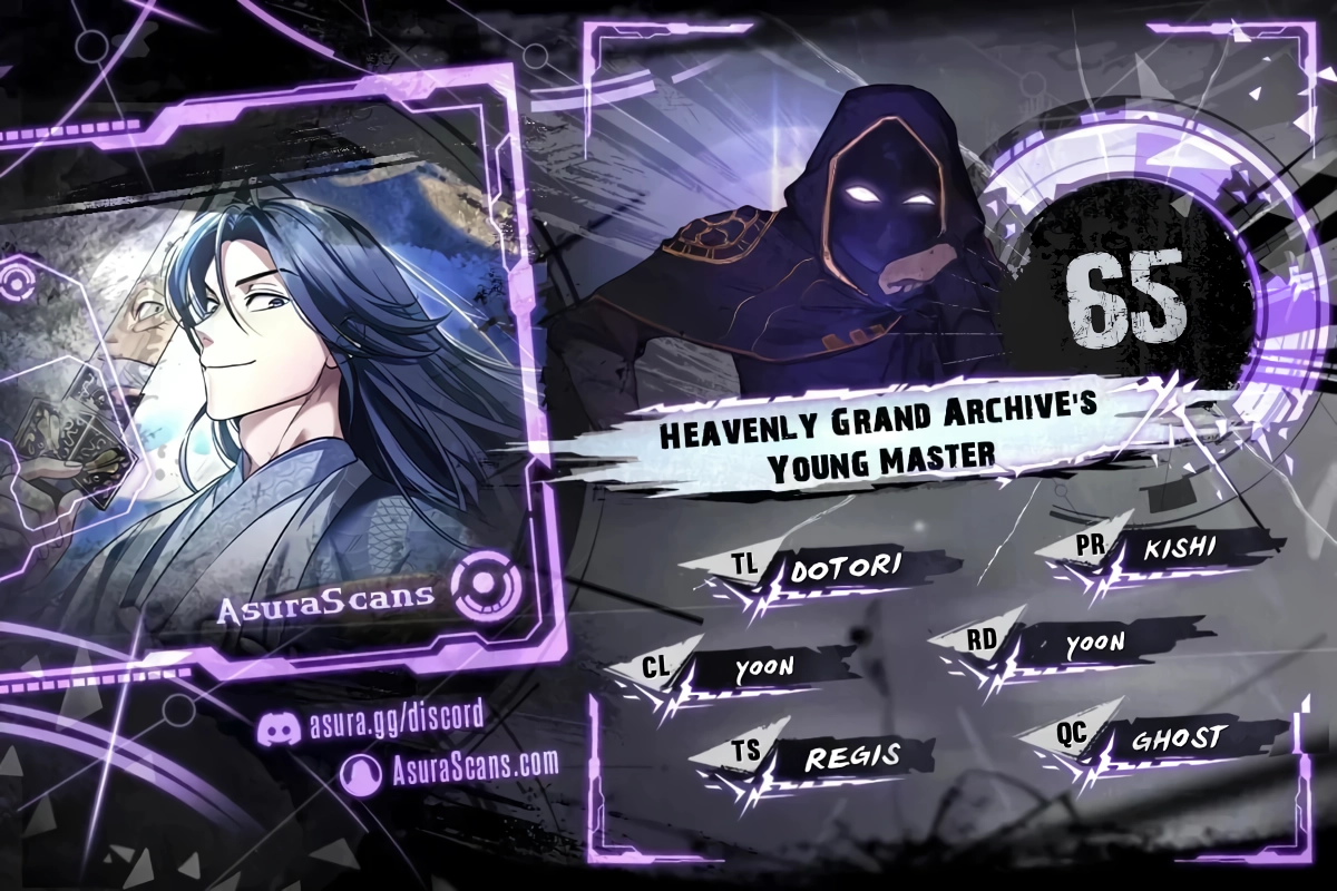 Heavenly Grand Archive’s Young Master - chapter 65 - #1